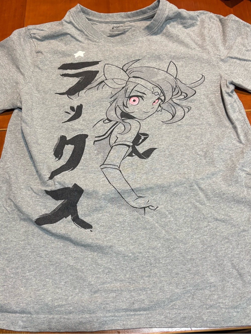 Heather Gray Short Sleeve Graphic Tee with Pink Accent